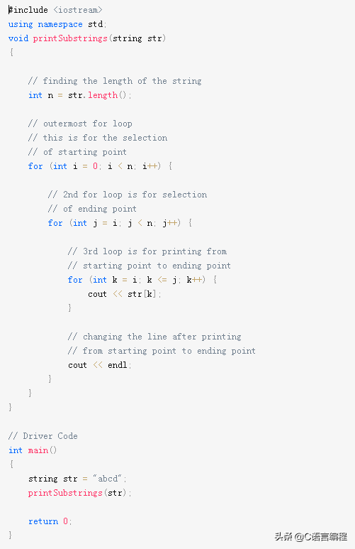 C/C++编程笔记：C++中的substr函数，具体使用方法