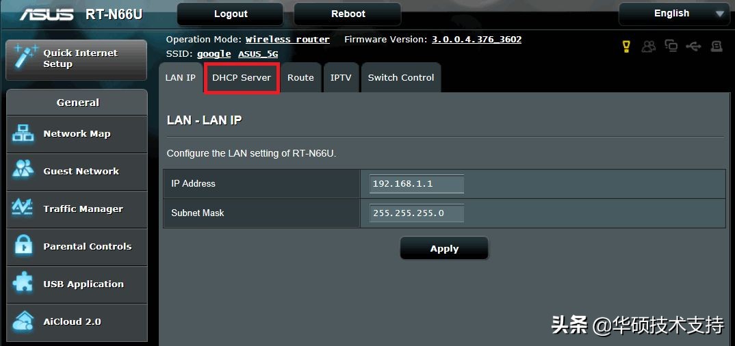 如何查看 IP 地址并使用 ASUSWRT 设置静态/特定 IP 地址?