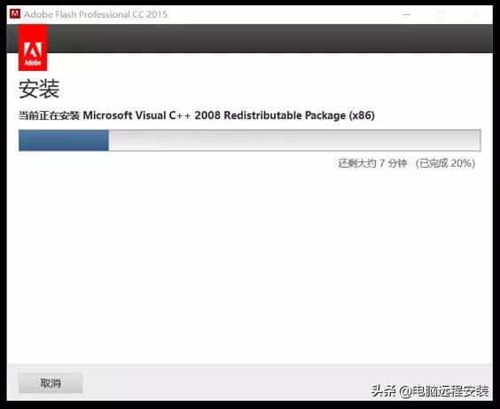 flash2015 adobe flash cc2015软件安装教程方法