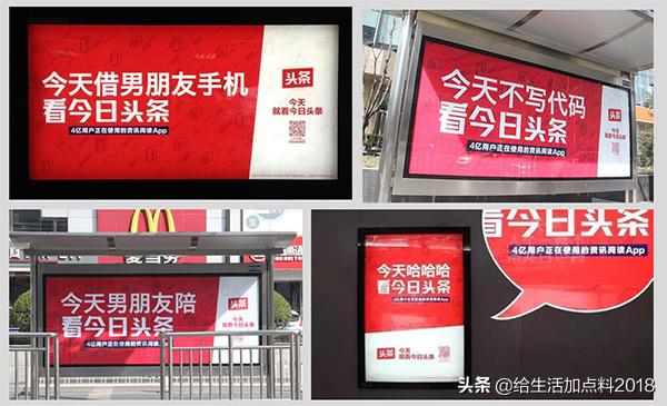 在今日头条发表文章可以赚钱，我已经开始了