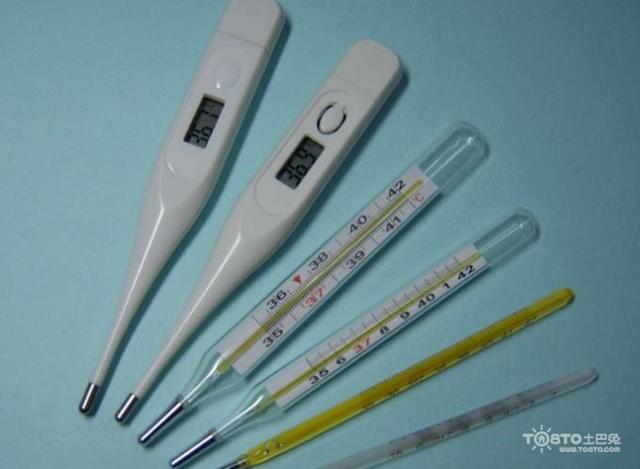 体温计怎么用 体温计的使用方法