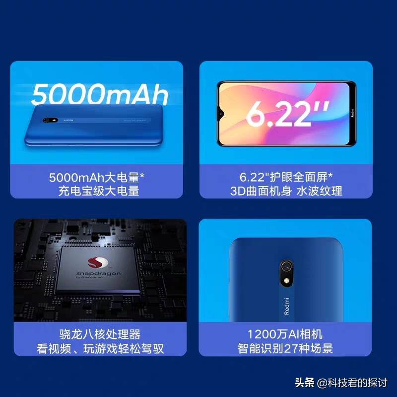 7a133aedf9d7433e9efec355c0912c5a?from=pc