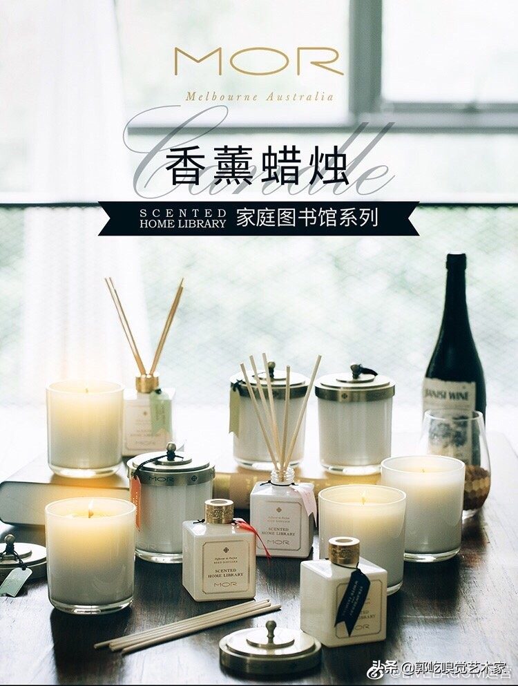 【生活需要仪式感】十款小众香薰，总有一款让你种草