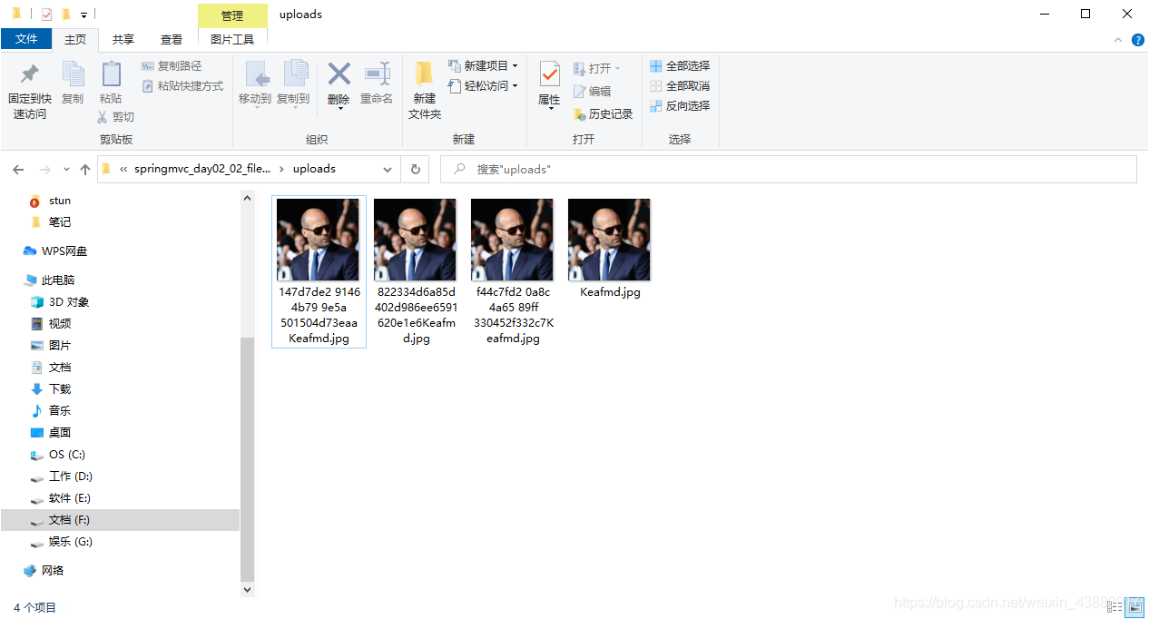 SpringMVC实现文件上传「传统方式上传、跨服务器上传」