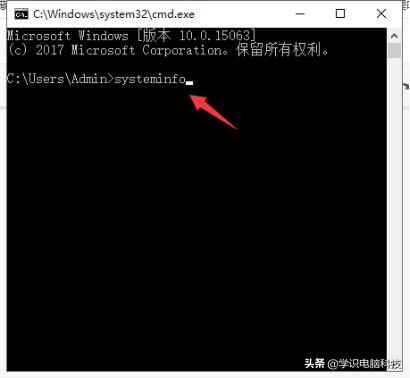 查看电脑配置的几种方法（图文详解）