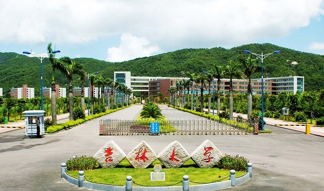 2017考研择校：法学专业最好的10所大学