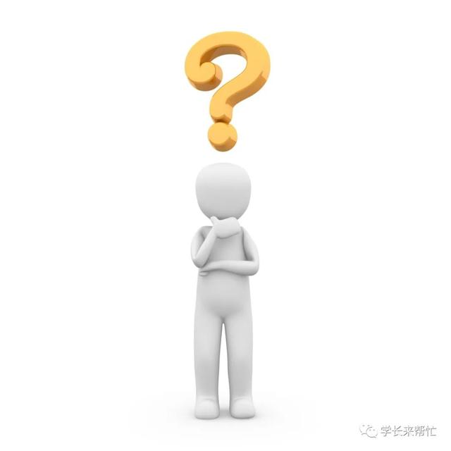 小白速懂创业板首发上市政策