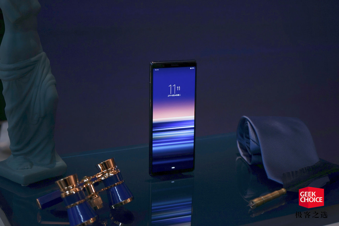 Xperia 5 发布，这就是索尼的「小屏旗舰」？