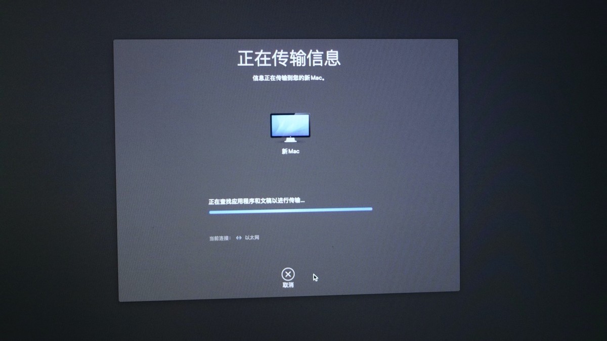 从黑苹果到白苹果，开启Macbook Air M1的折腾之路