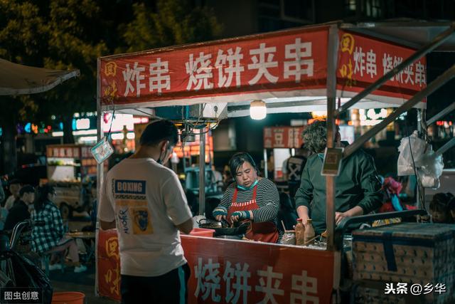 干货分享：如何摆地摊？全民摆摊时代来了，没什么比赚钱更实在