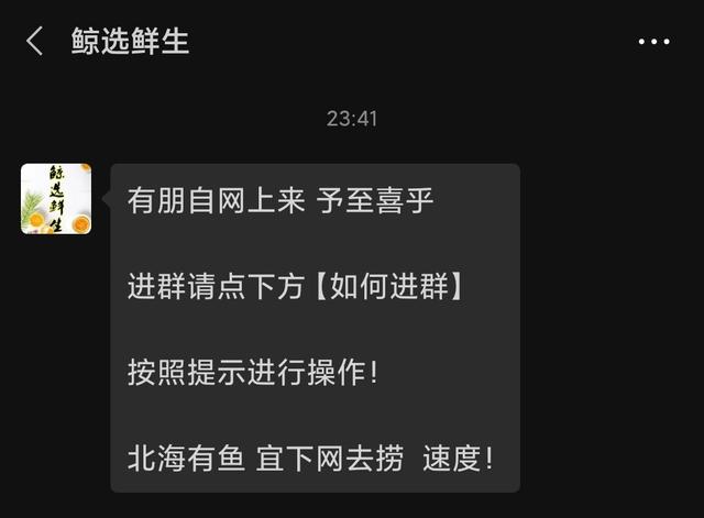 那种所谓淘宝内部优惠券 购物不仅省钱还赚钱！究竟是啥套路呢？