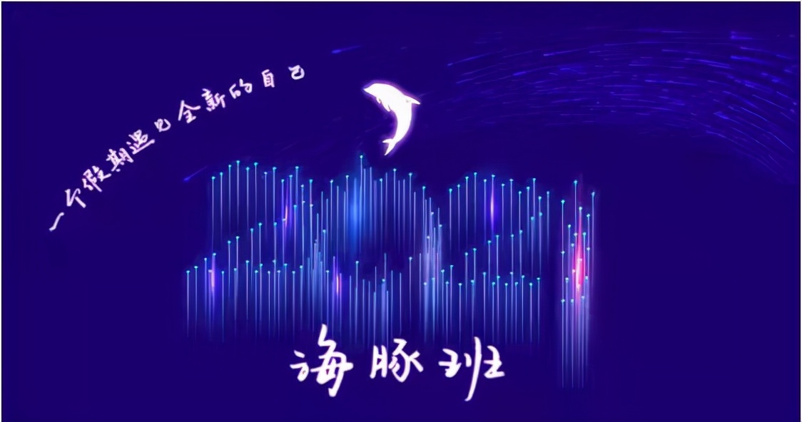 少儿英语平台排行榜前五，亲测好用