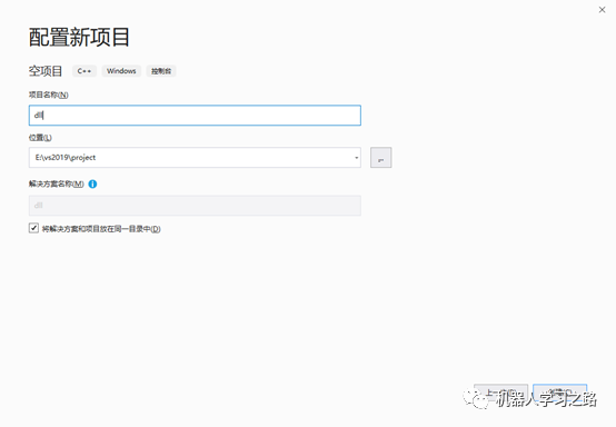 Vs调用Labview生成的dll库中函数