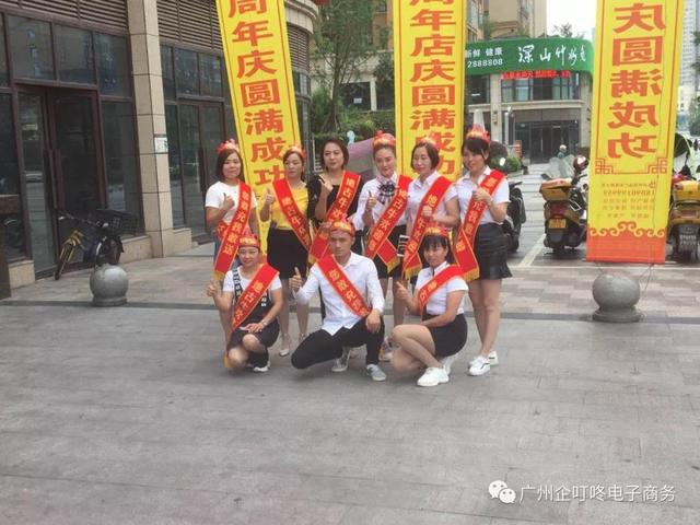 一场好的营销策划是怎么做的呢？