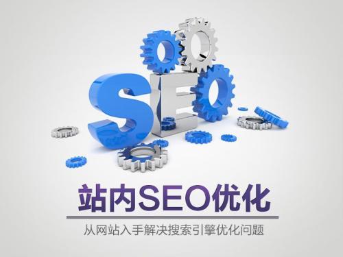 如何快速搭建网站？这三点你必须要会