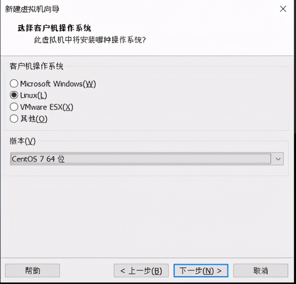 Linux学习-VMware虚拟机安装Linux系统