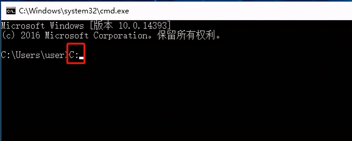 Windows安装Python教程