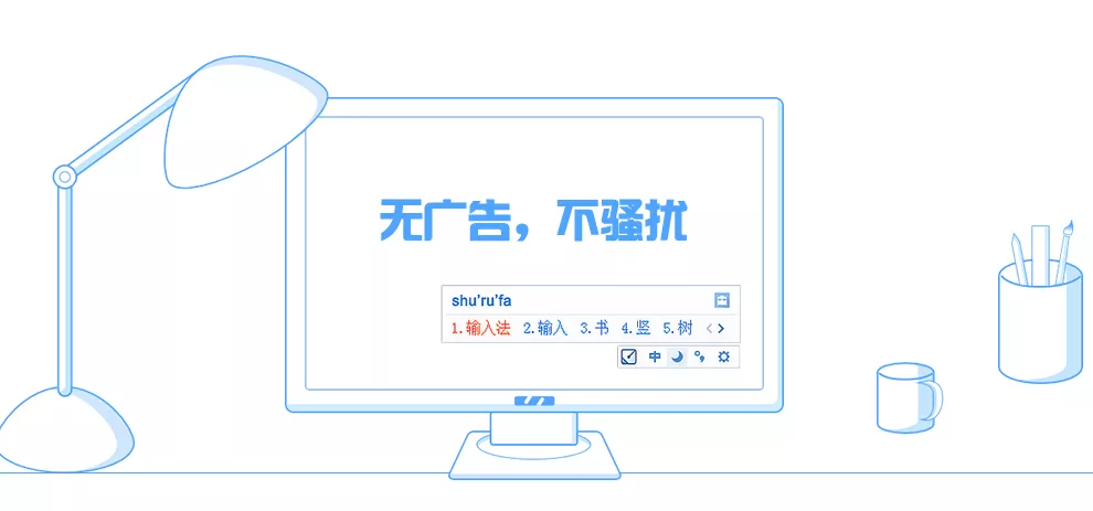 这才叫电脑必装软件，强烈推荐安装