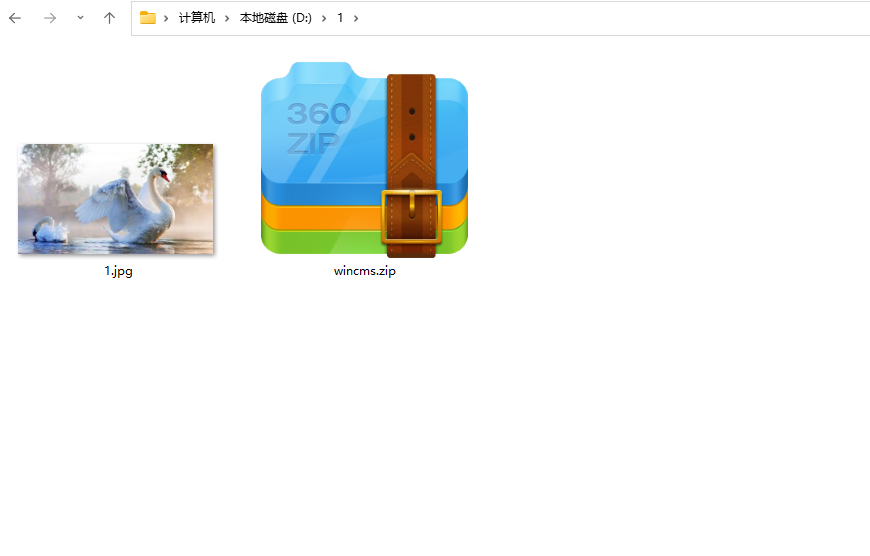 如何破解阿里云盘不支持压缩包文件分享