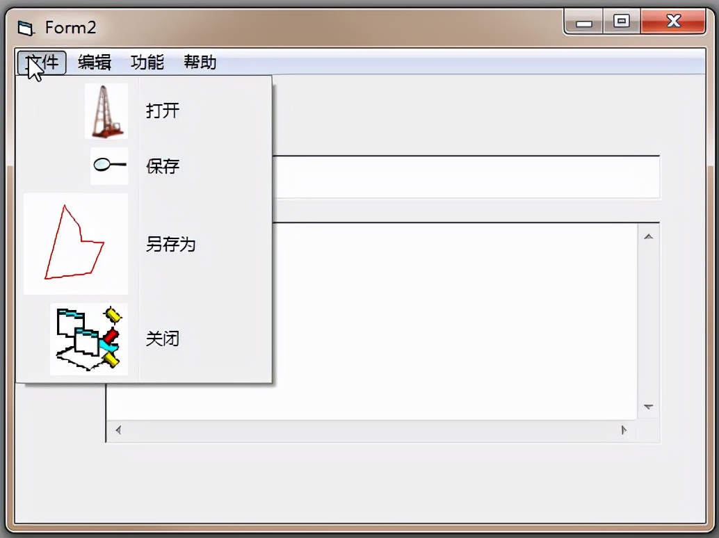 一文学会VB编程，简单实用不费力