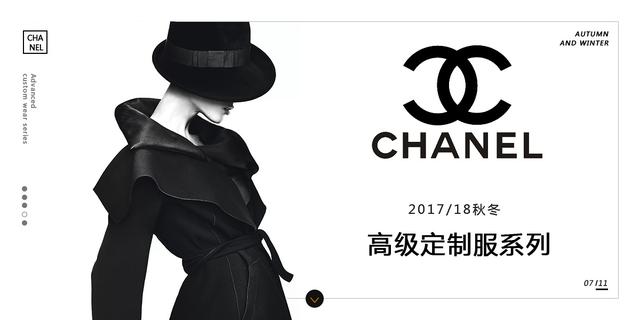 9大奢侈品文案，透彻又高端，网友：看完我瞬间膨胀了！