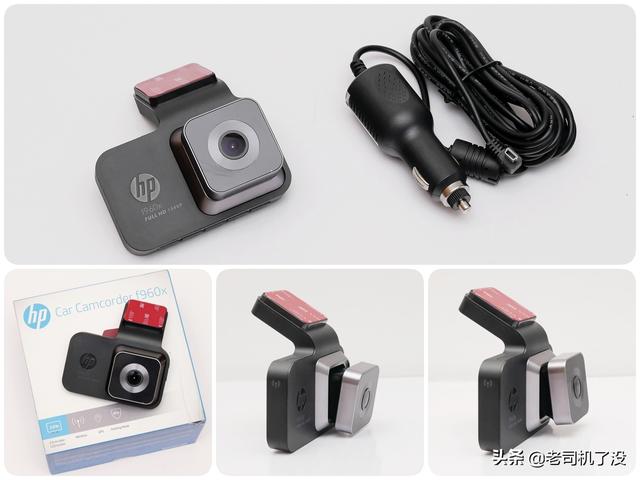 仅售299元！惠普新款隐藏式记录仪F960x全网首测