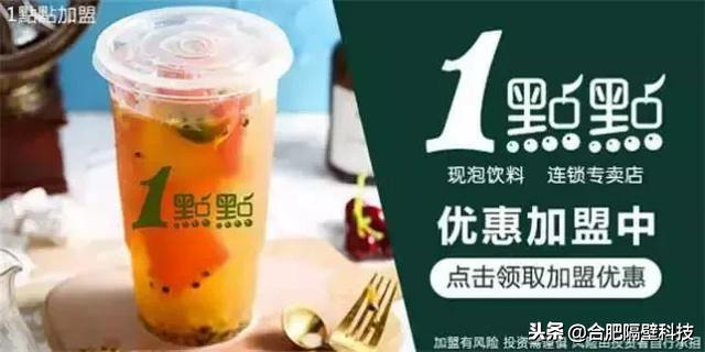 免费模式6个经典营销案例，6个稳赚不亏的营销方案