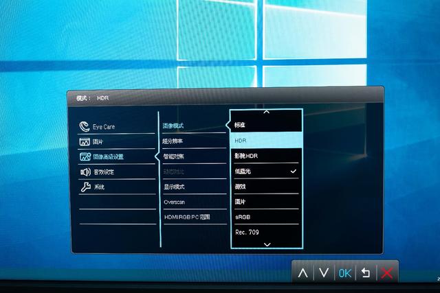 PS4 PRO的绝佳伙伴，明基EW3270U 4K 10Bit HDR显示器评测