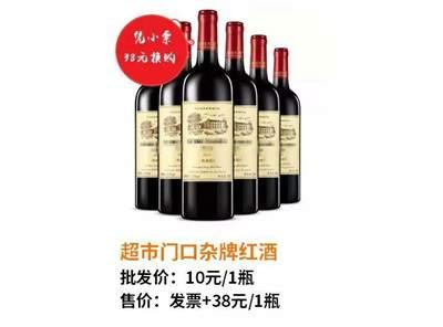 过年期间做什么生意好赚钱？总结几个春节赚钱干货小生意