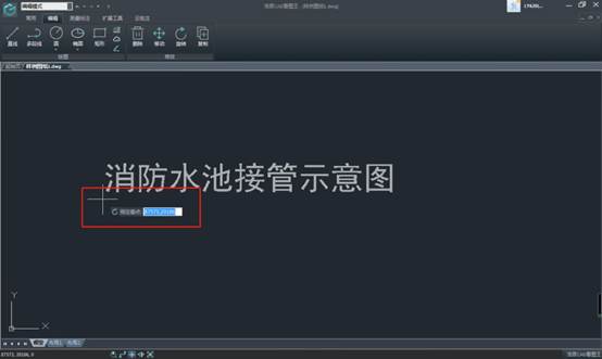 CAD看图软件中CAD旋转功能的使用技巧