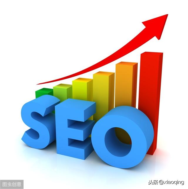 什么是搜索引擎优化，SEO为什么少花钱？
