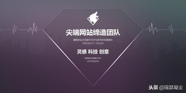 网站营销软文该怎么写？