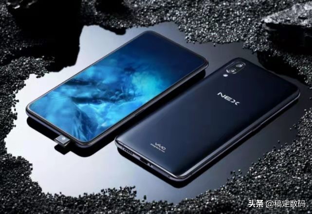 7英寸屏+屏下前摄，5600mAh+120W+4nm，vivo NEX5回归