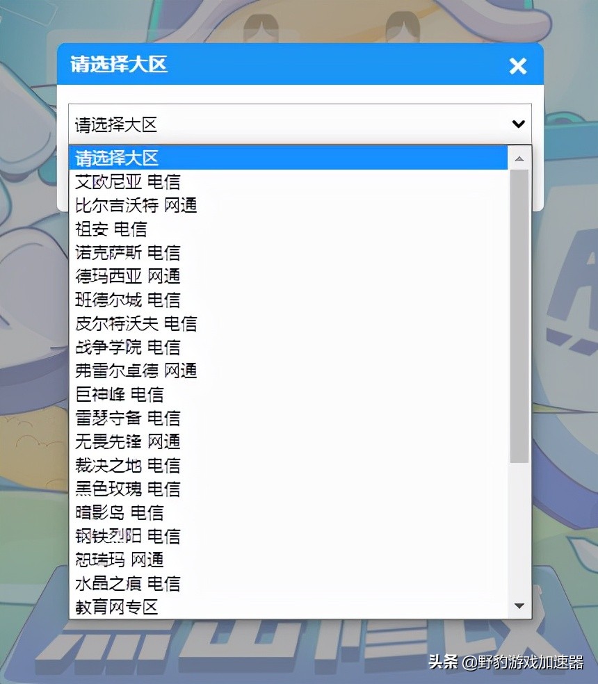 LOL英雄联盟怎么免费改名？免费改名教程/活动什么时候结束？