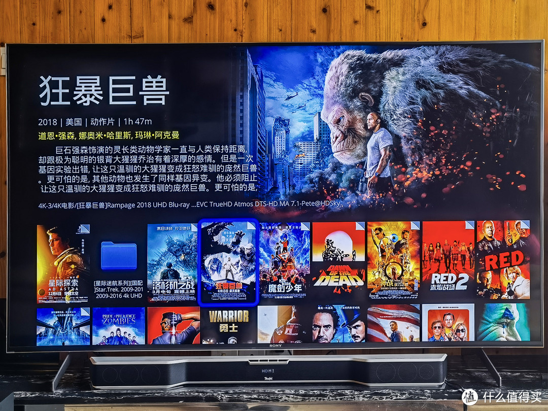 形似外星舰船，物理声场声学设计，4000元完虐以往体验过的回音壁