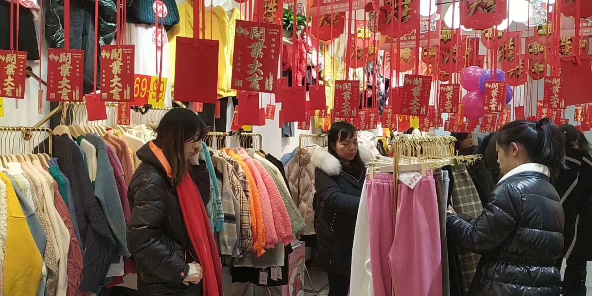 【秒赞女装】服装销售技巧和话术