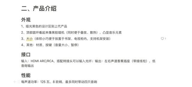 极客荐 | 手机坏了也不怕，这十款同步工具为你时刻备份