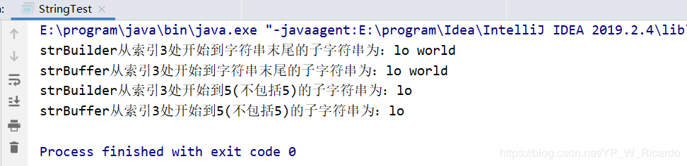 Java中字符串StringBuffer和StringBuilder的使用