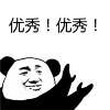 Windows必备10款应用推荐，干货满满而且内存小