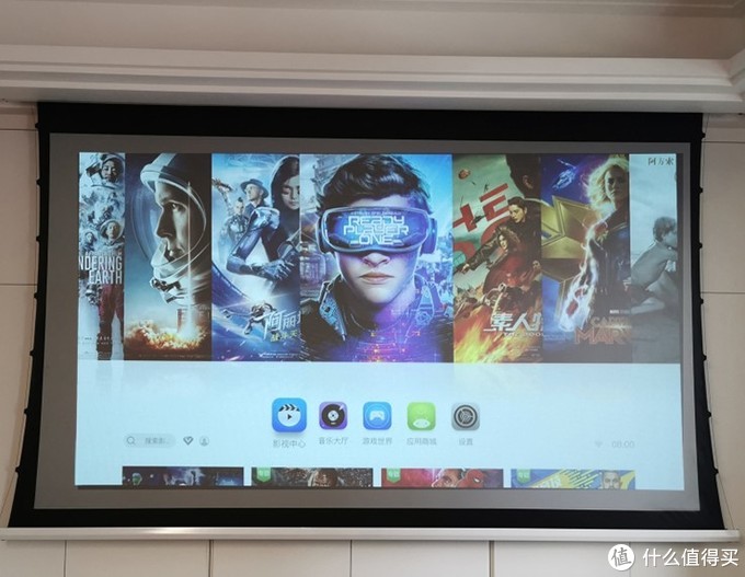 关于短焦 or 中长焦幕布的选购杂谈——附不同幕布对比