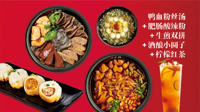 三四线城市开餐饮小吃店一年能赚多少钱？保守纯利润58万
