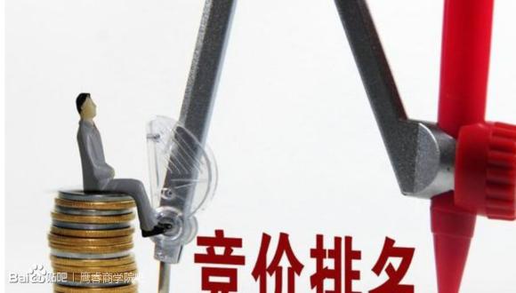 市场细分如何做百度关键词，每月保守赚3万+
