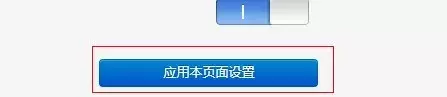 7cdeae44e4e744caaf307fcdb2abe714?from=pc