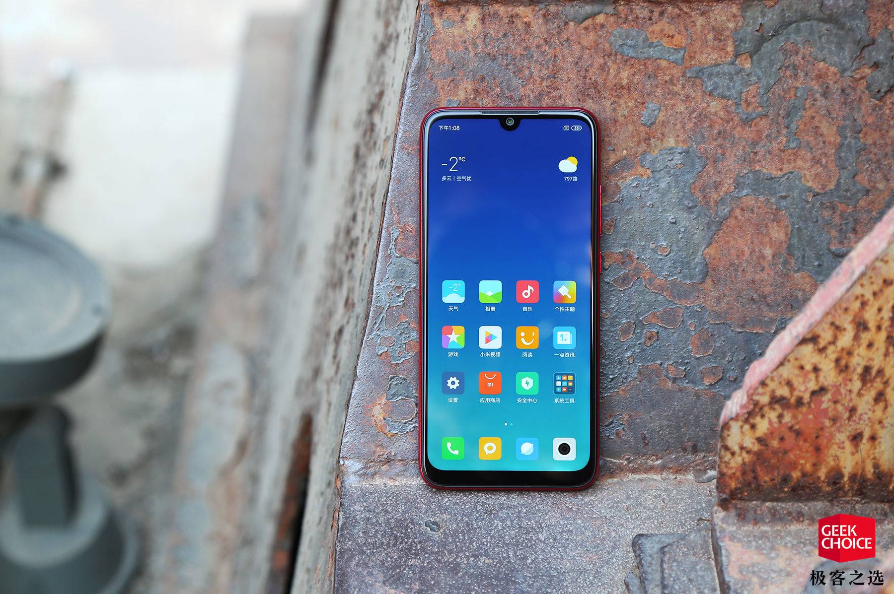 红米 Redmi Note 7 评测：最强千元机