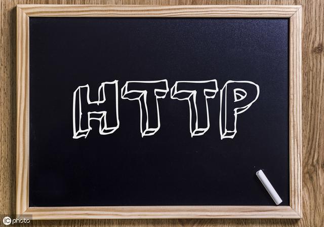 HTML 点击的链接，也叫超链接