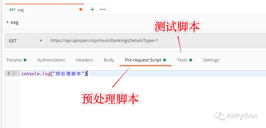 简单几步，带你掌握 Postman的使用技巧