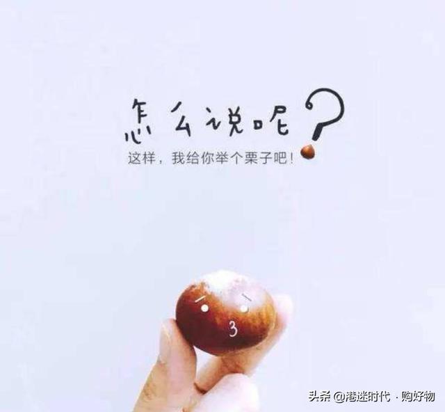有没有什么技巧让淘宝购物最省钱？