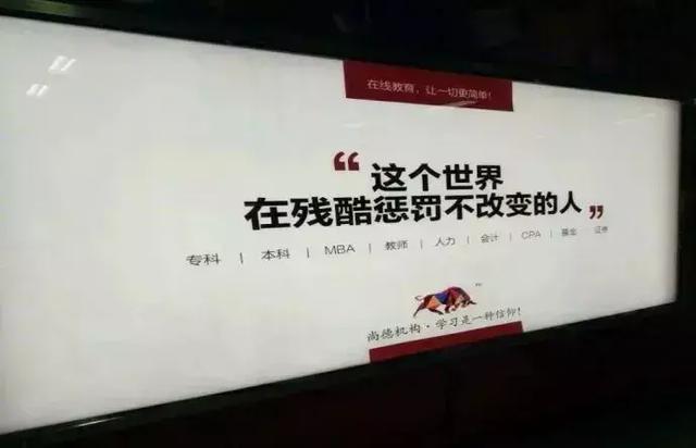 7个方法让产品销量翻倍增长