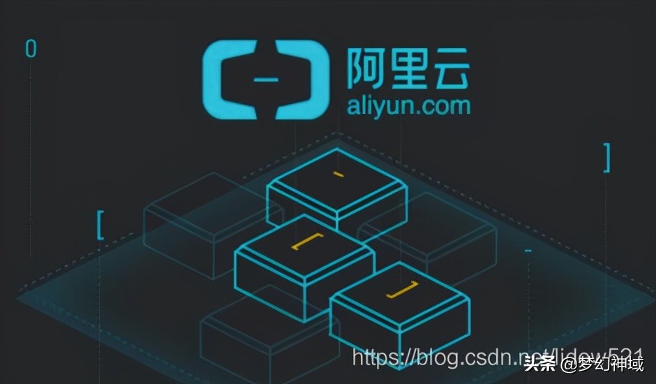 实用阿里Mysql集群_以及使用阿里服务器自己搭MyCat集群哪个便宜