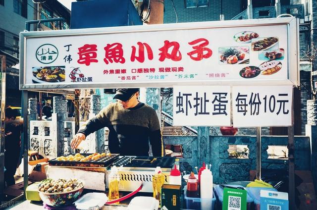 摆地摊这样做，东西不愁卖，利润很可观